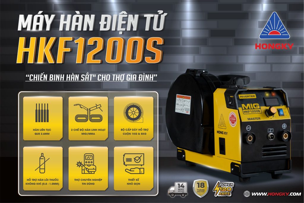 Máy hàn điện tử gia đình Hồng Ký HKF1200S