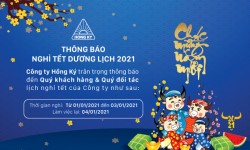 CÔNG TY HỒNG KÝ THÔNG BÁO LỊCH NGHỈ TẾT DƯƠNG LỊCH 2021