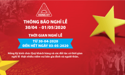 Thông báo nghỉ lễ 30-4 và 1-5-2020