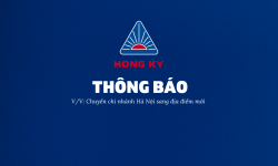 THÔNG BÁO CHUYỂN CHI NHÁNH HÀ NỘI SANG ĐỊA ĐIỂM MỚI
