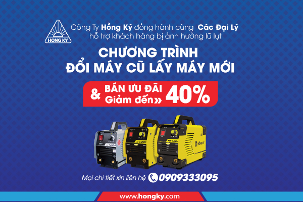 CHƯƠNG TRÌNH KHUYẾN MÃI “ĐỔI MÁY CŨ – LẤY MÁY MỚI” HỖ TRỢ KHÁCH HÀNG BỊ ẢNH HƯỞNG BÃO LŨ