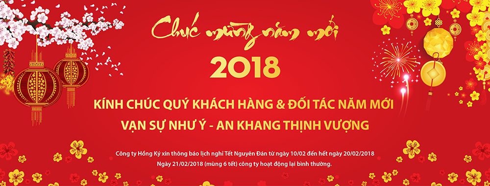 THÔNG BÁO NGHỈ TẾT NGUYÊN ĐÁN MẬU TUẤT