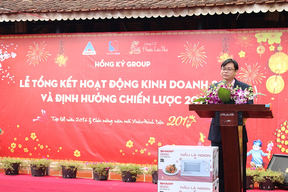 Hoành tráng lễ tổng kết hoạt động kinh doanh 2016, định hướng chiến lược 2017 và tiệc tất niên công ty Hồng Ký