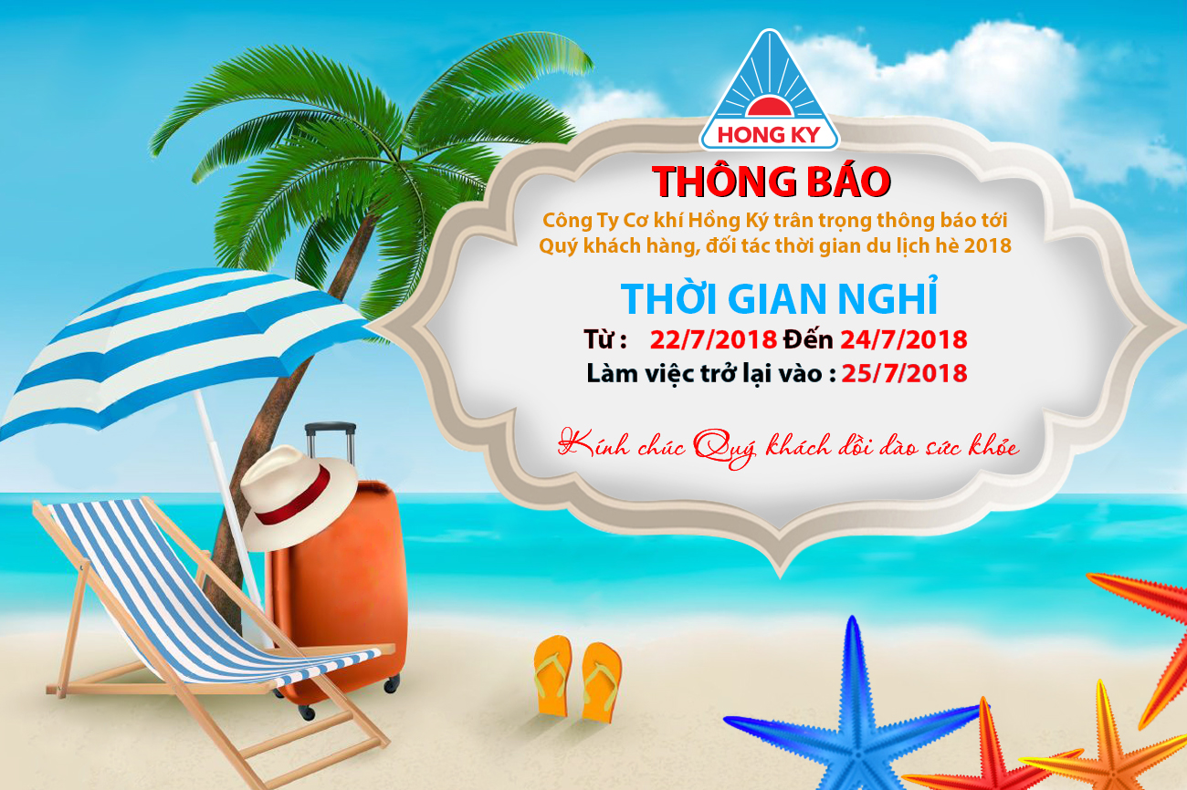 Hồng Ký thông báo du lịch hè 2018