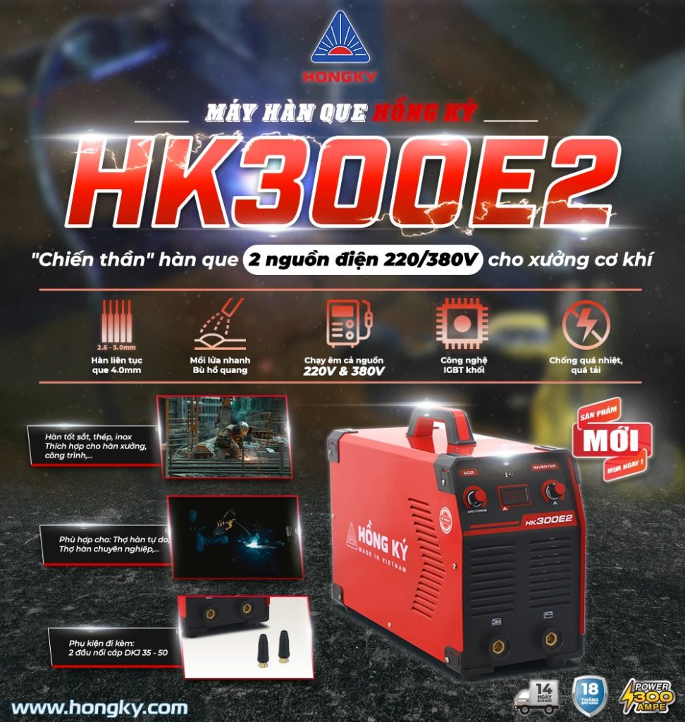 Máy hàn điện tử Hồng Ký MMMA HK300E2