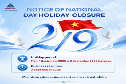 National Day Holiday 2026