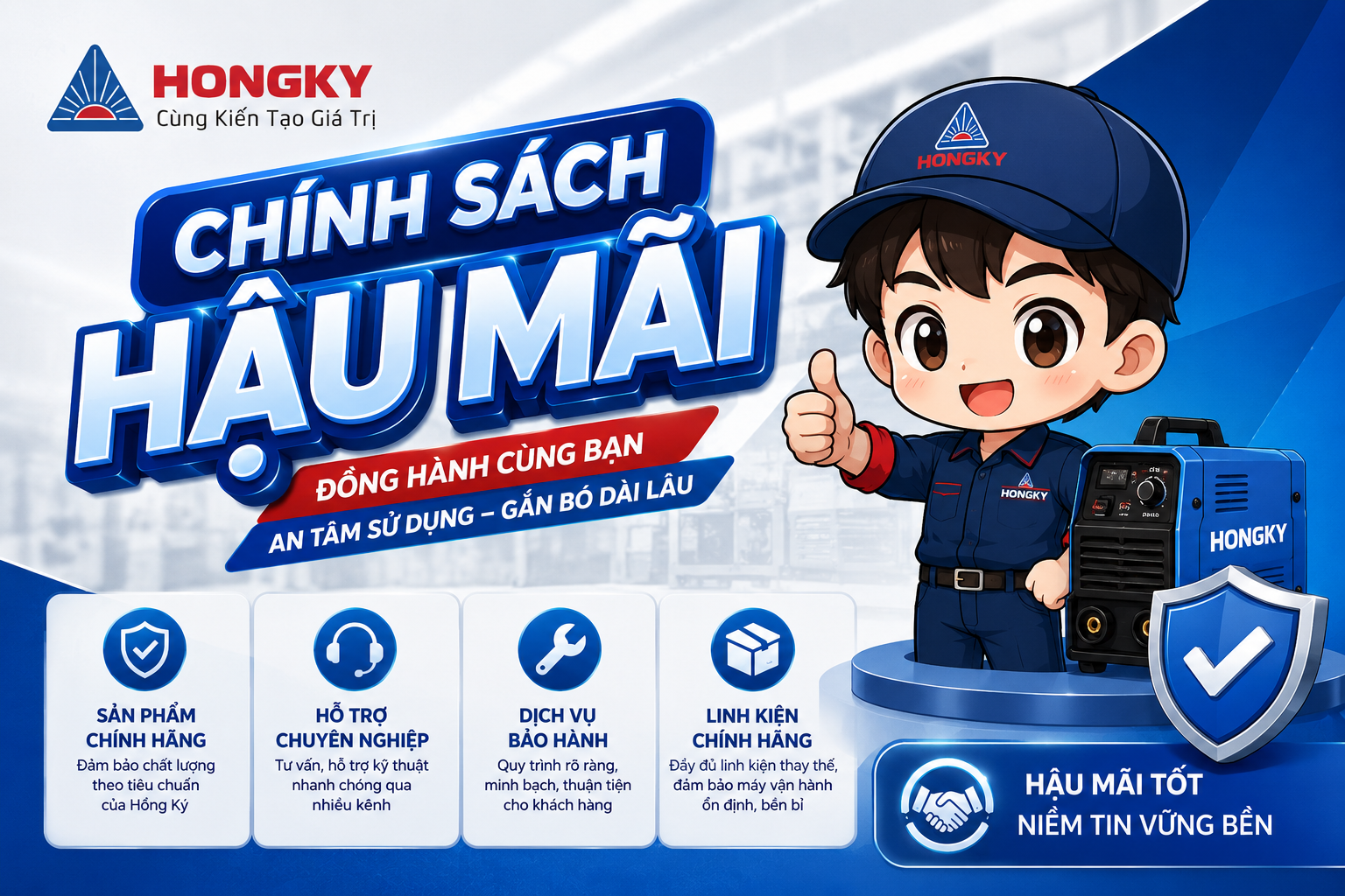 Vì sao hậu mãi là yếu tố không thể bỏ qua khi đầu tư thiết bị?