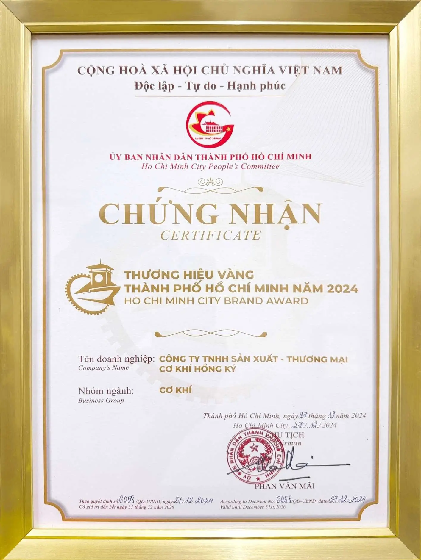 HCMC Golden Brand