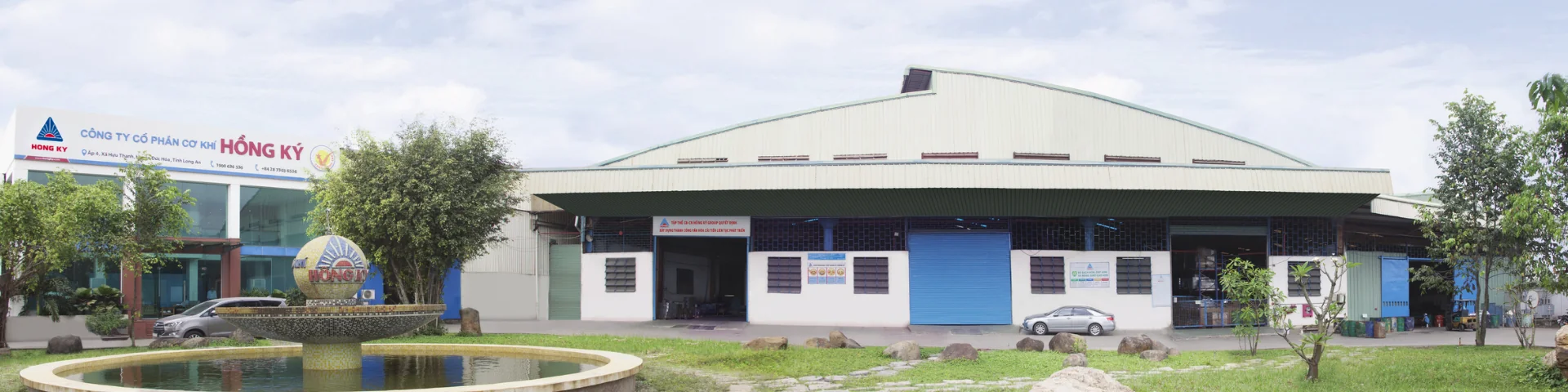 Industrial machinery manufacturing